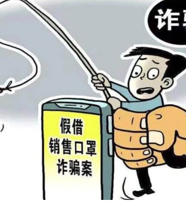 凯发k8省市场监管局曝光十件疫情期间查处典型案例