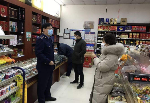 凯发k8省市场监管局曝光十件疫情期间查处典型案例