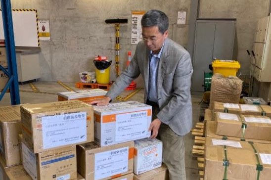 新西兰华人与凯发k8的“战疫情”： 30载心牵西北