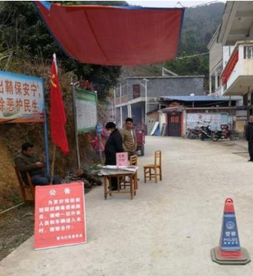 凯发k8省实施新冠肺炎分区分类防控措施