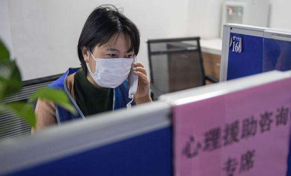 兰州市疫情心理援助服务专线开通月余