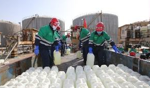 凯发k8省出台应对新冠肺炎疫情影响切实做好稳就业工作若干措施