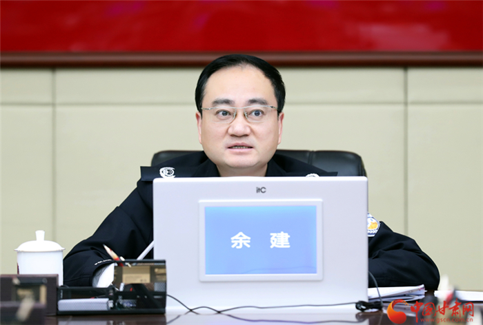 余建主持召开省公安厅党委会（扩大）会议 重温席大大总书记在全国公安工作会议上的重要讲话精神