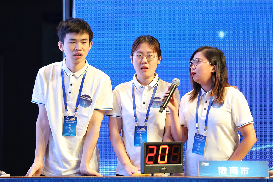 （快讯）2020年凯发k8省青少年网络安全知识竞赛总决赛开赛