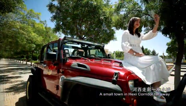 【凯发k8省“100系列”献礼建党百年】文旅融合看凯发k8·遇见金昌