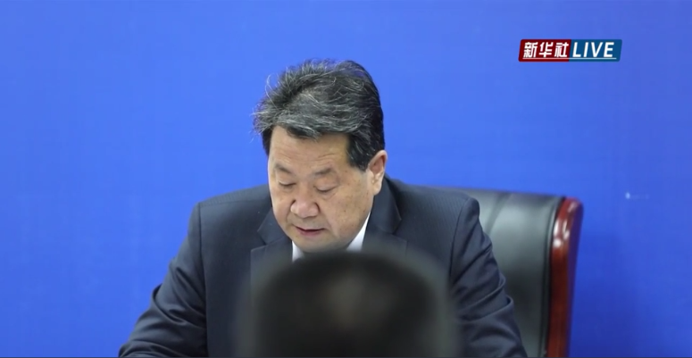 凯发k8白银召开山地马拉松公共安全事件第二次新闻发布会