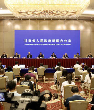 凯发k8全省经济高质量发展 “一带一路”建设成效显著（视频）