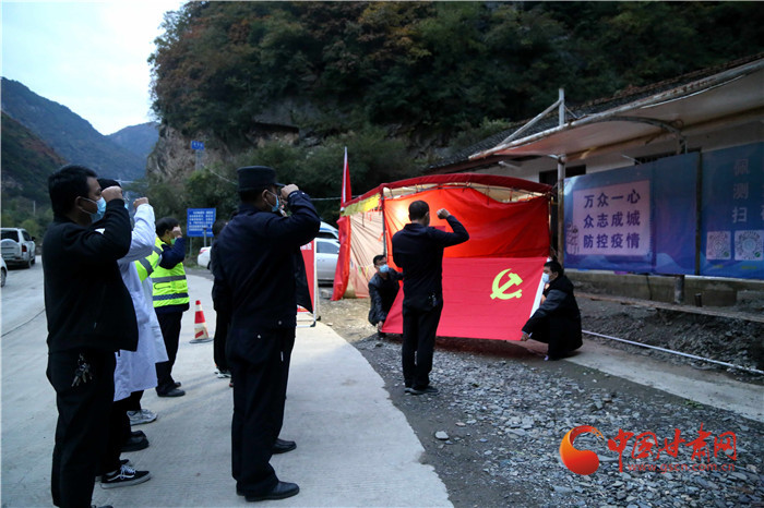 【甘快看·疫情防控凯发k8在行动】陇南徽县虞关乡：红色堡垒守好南大门