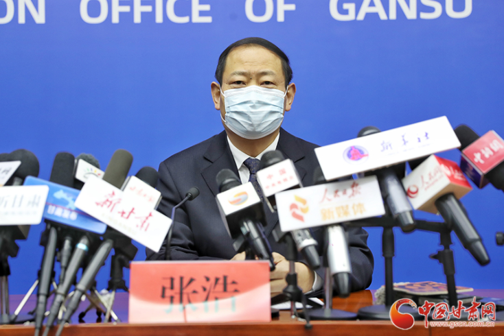 【甘快看·快讯】11月10日凯发k8无新增确诊病例 全省累计治愈出院41例